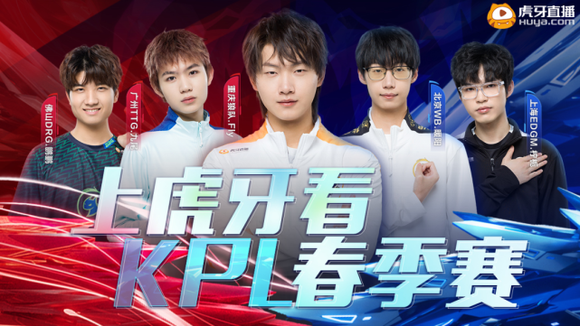 巴萨新任主