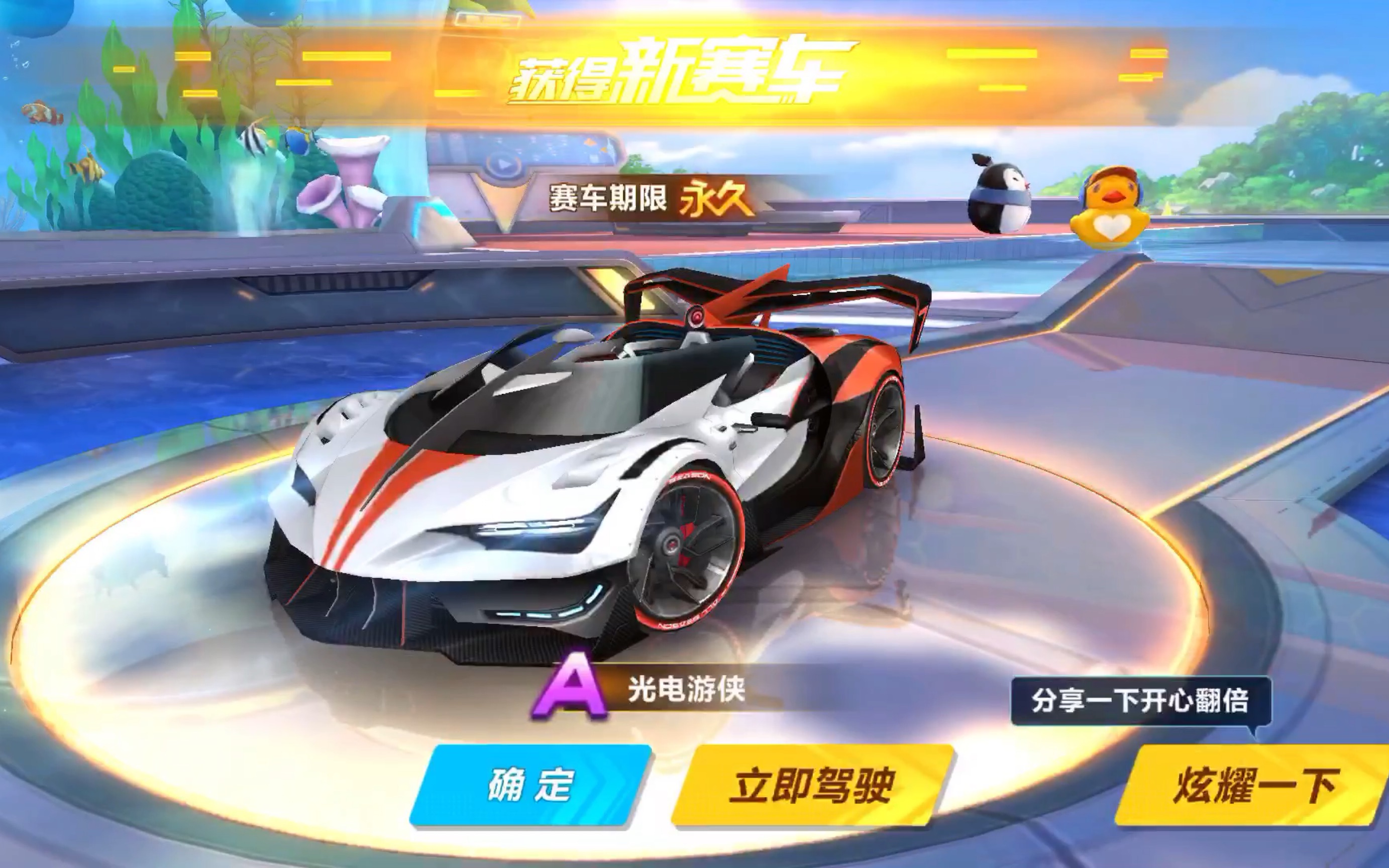 验还可以促 验还可以促