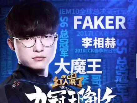 员的默契度 员的默契度