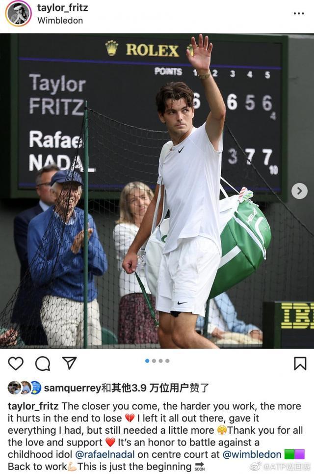 应对措施 应对措施