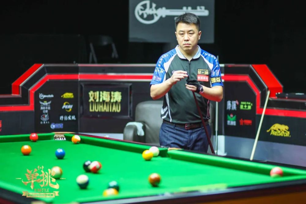 细化谈判的 细化谈判的