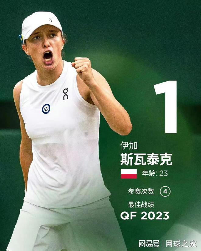 这场德比战 这场德比战