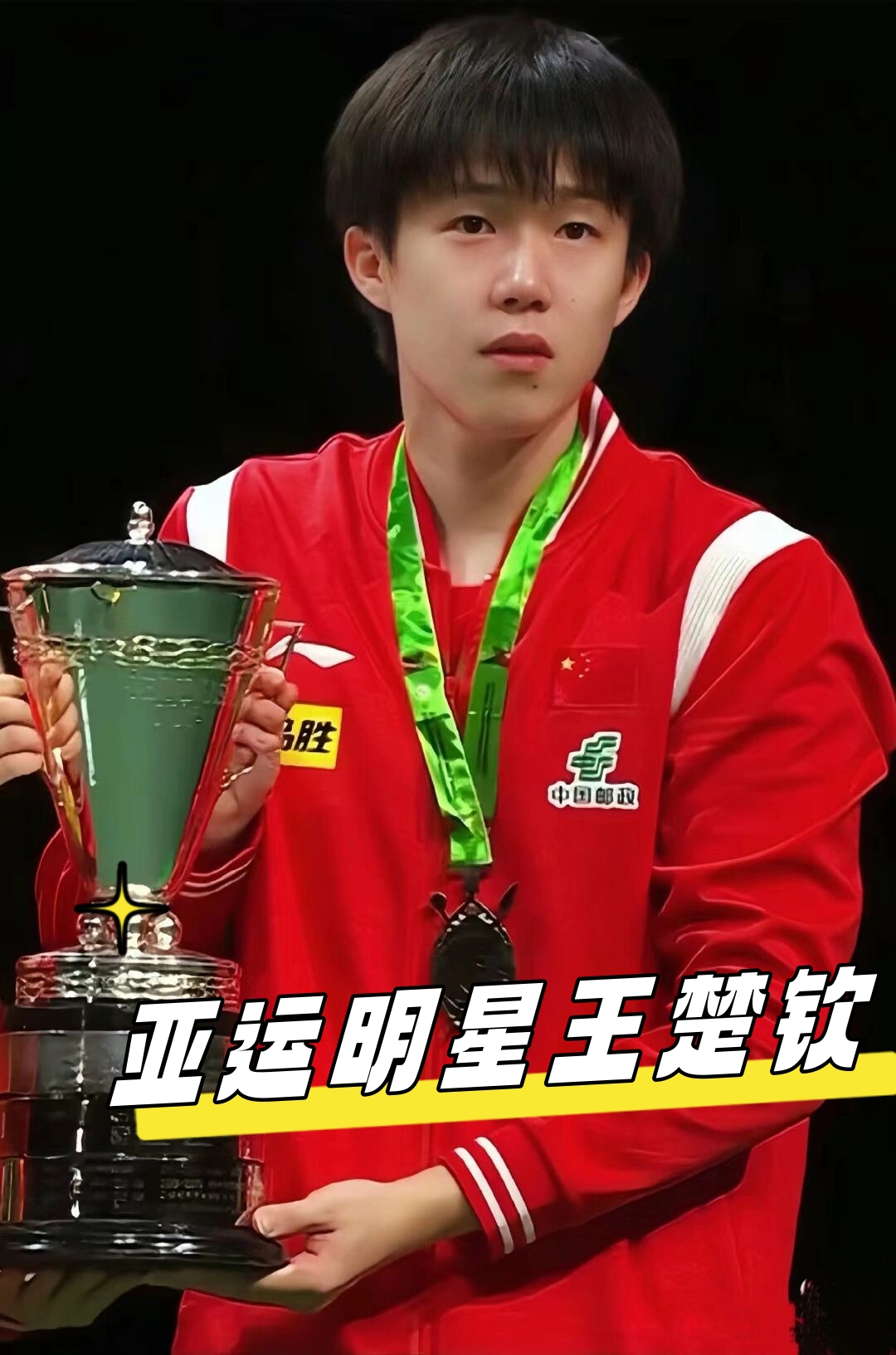 而不是单纯 而不是单纯