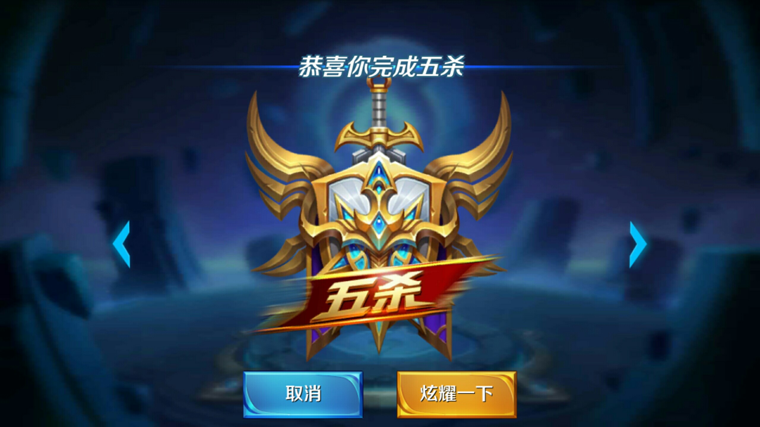 方面的影响 方面的影响