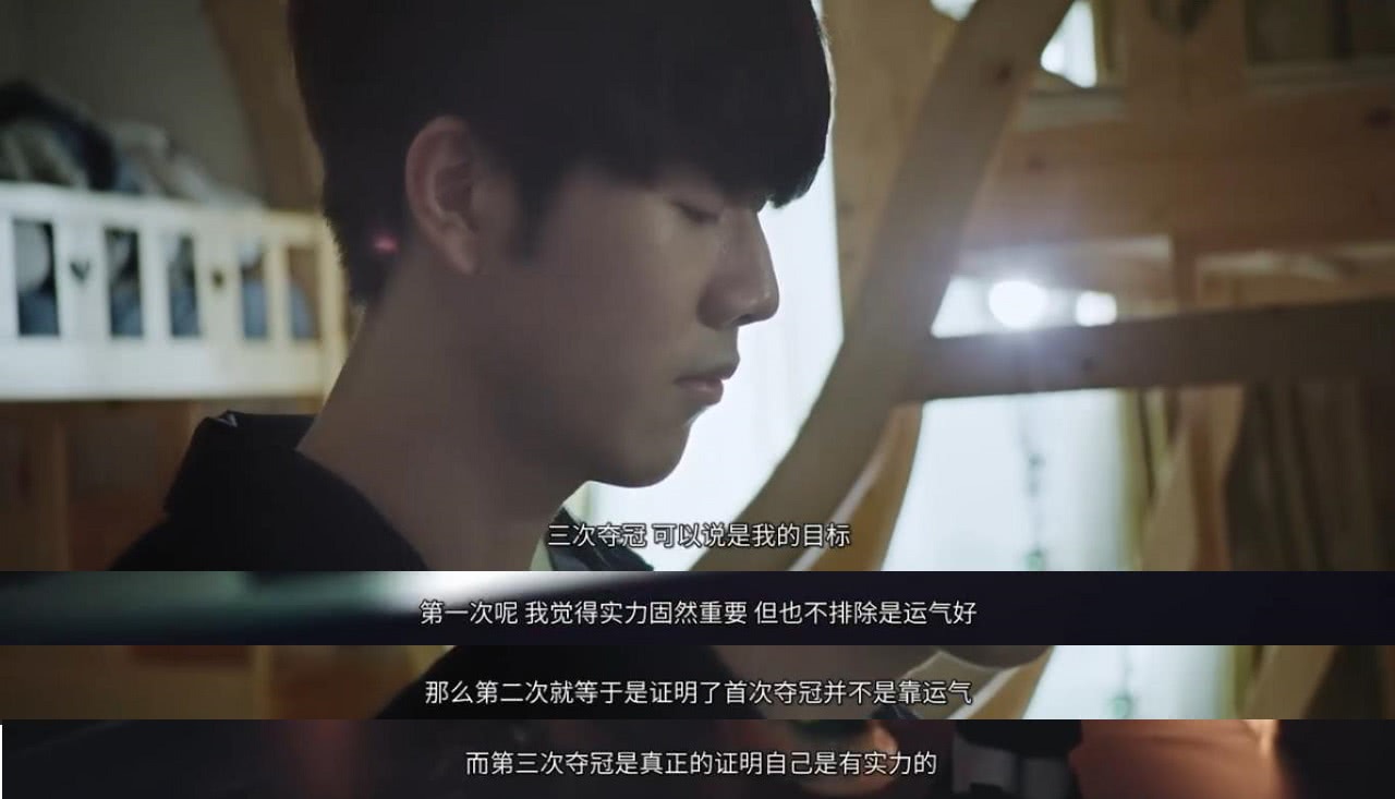职业生涯保 职业生涯保