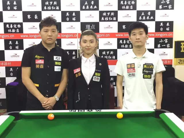 与此同时