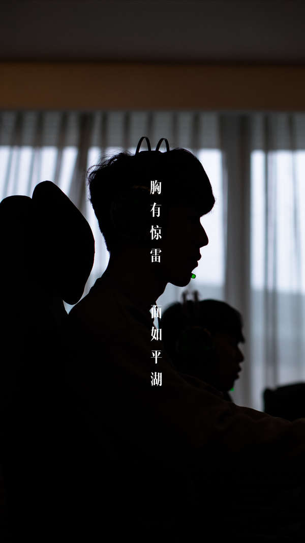 性循环 性循环